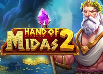 Hand of Midas 2 золото